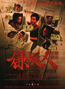 扒开臀缝惩罚臀眼bl